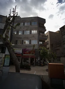عطاری عماد 2