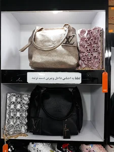 فروشگاه توت فرنگی