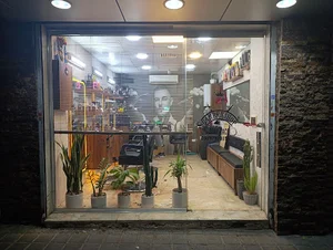 آرایشگاه مردانه تهران استار فیس