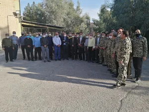 اداره گاز کاشان