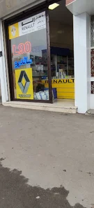 لوازم یدکی رنو آریا ریاضی