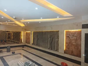 شهر کاغذ دیواری محمدی