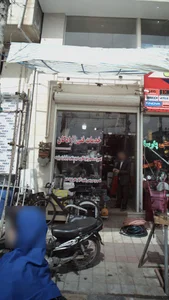 خدمات فنی و مهندسی امیر مهدی 2