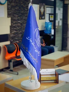 دفتر پیشخوان دولت ۱۲۲۶ 4