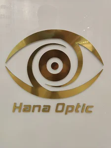 عینک هانا