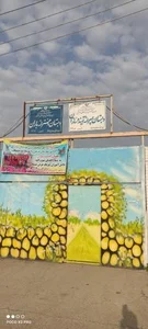 دبستان پسرانه آینده سازان دزفول خوزستان 3