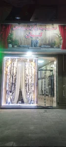 گالری پرده اویم