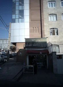نان سنگک فدک 2