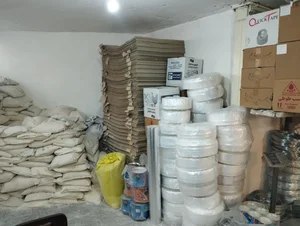 دنیای چسب اقبالی 4