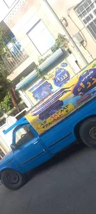 قالیشویی وزرا شهر قدس 2