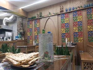 کاسه دیزی