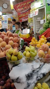 گل فروشی قائم
