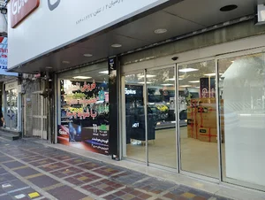 فروشگاه جی‌پلاس