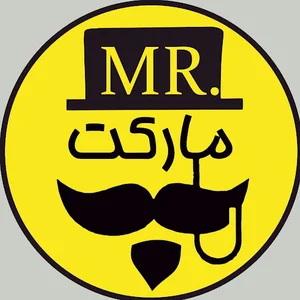 مستر مارکت