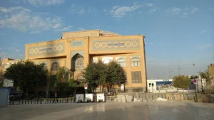مدرسه علمیه دارالشفاء