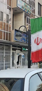 بنیاد شهید منطقه دو