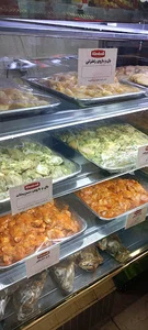 سوپر گوشت امیر