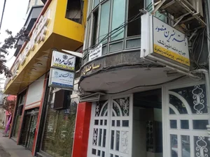 استودیو حسام 3