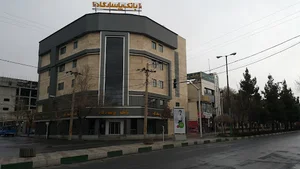 بانک پاسارگاد