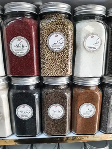 عطاری مفید 2