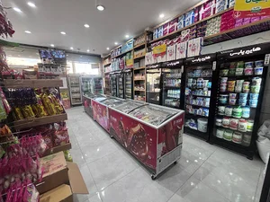 هایپر پارس