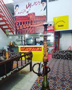 قهوه‌خانه سنتی ایلیا