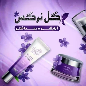 آرایشی گل نرگس