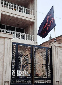 نمایندگی ثامن (کریمی)