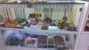 آنتیک صابری 2