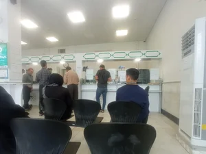 بانک قرض الحسنه مهر ایران 4
