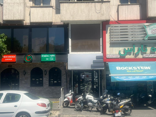 شرکت کاریابی رابین تدبیر ویدا