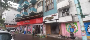 برهان نیروی شمال