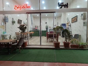 فست فود دلپی
