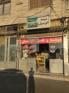 ترمیم شیشه اتومبیل