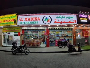 Al Madina Super Market