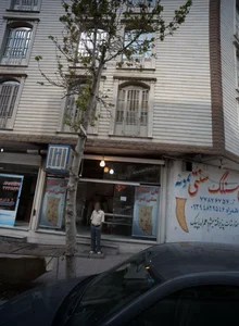 نان سنگک سنتی نمونه 2