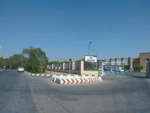 مهمانسرای شرکت نفت 2