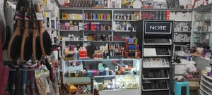 ارایشی بهداشتی سانای