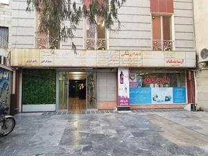 کلینیک تخصصی قلب و عروق ایران زمین