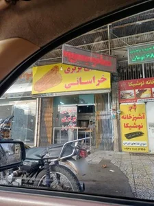 نانوایی بربری خراسانی 2