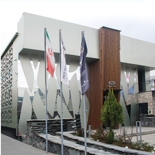 Office Emad Ara