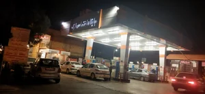 پمپ بنزین ارگ