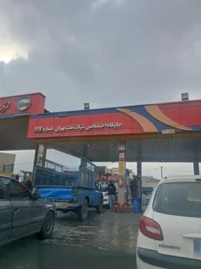 جایگاه اختصاصی 117 بهشتی (بنزین و گازوئیل) 5