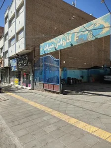 کارواش میراث 3