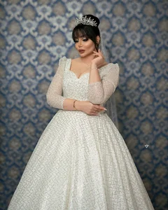 مزون شهر عروس