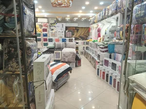 کالای خواب ویکتور هوم