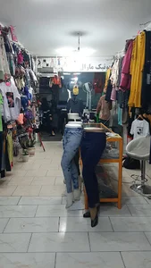 بوتیک مارال