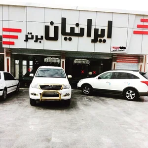 اتوایرانیان برتر 2