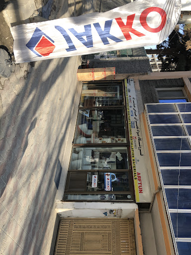 Haji Enayatullah Co.ltd