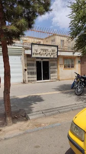 پزشکی قانونی کاشان